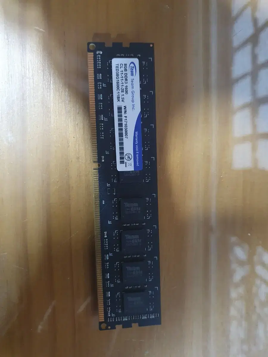 ddr3 8g ram